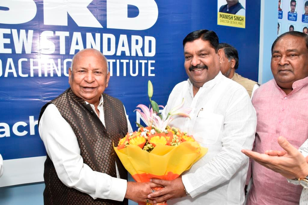 Skd New Standard Coaching