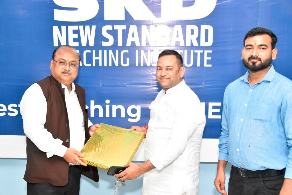 Skd New Standard Coaching