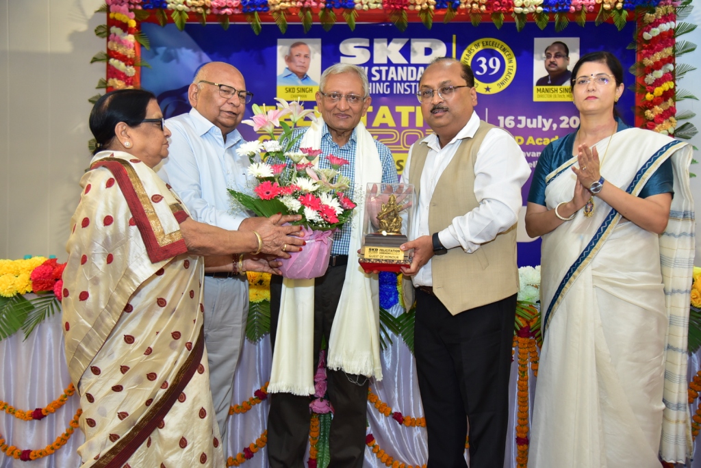 Skd New Standard Coaching